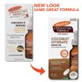 coconut-face-oil-new01